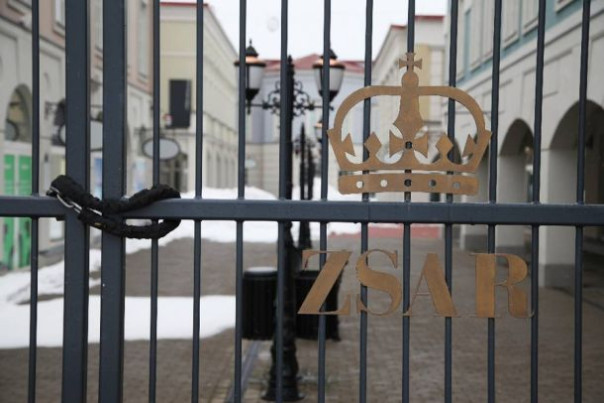 ТОП-5 западных компаний, которые ушли из России после начала СВО и обанкротились