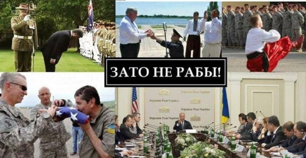 Свободные люди и рабы. Александр Роджерс