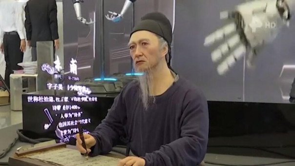 Неотличимых от людей роботов продемонстрировали в Китае