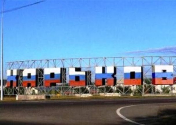 Украина потеряет Одессу и Харьков до завершения конфликта