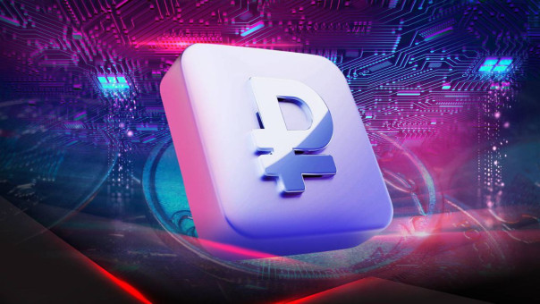 Технологичное будущее или цифровое рабство