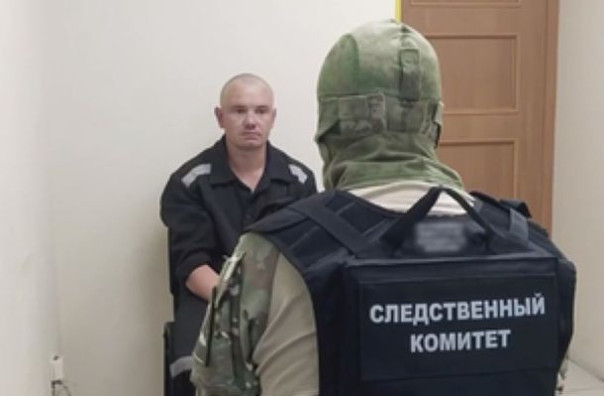 Суд на 20 лет лишил свободы бойца ВСУ, убившего жителя Попаснянского района