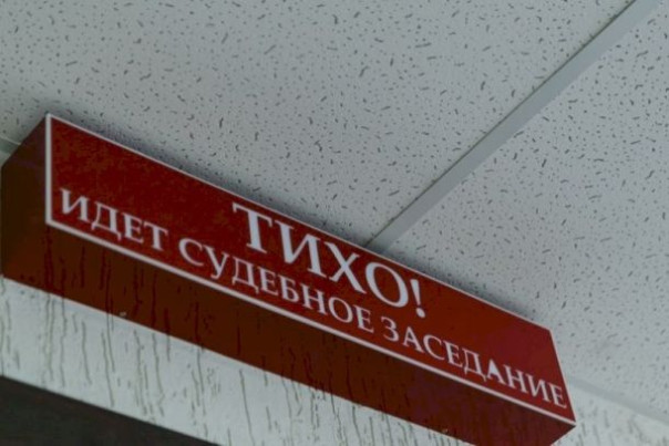 Арбитражный суд Челябинской области назвал Одессу частью России