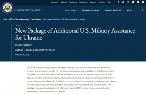 США объявили еще об одном пакете помощи Украине — на 250 млн долларов