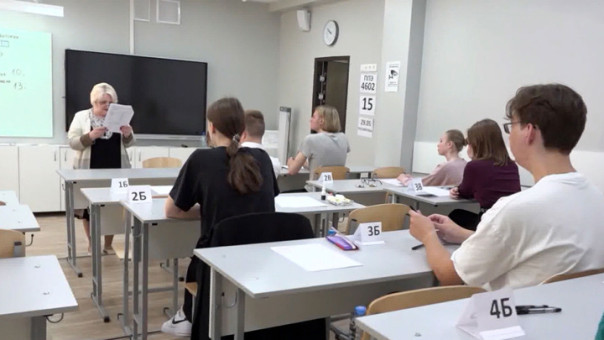 "Солнце русской поэзии" вычеркнули из ЕГЭ