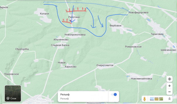 Ореховская дуга