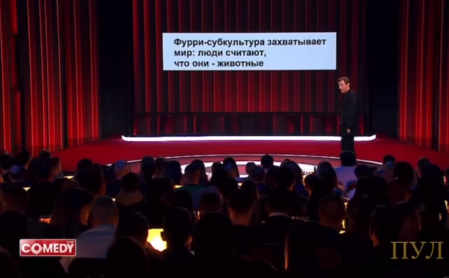 О новых западных тенденциях