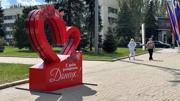Прошло лето, которого не было. Записки из Донецка
