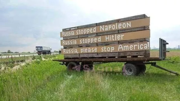 Как бы ударить Россию побольнее. Каким Запад видит будущее Украины