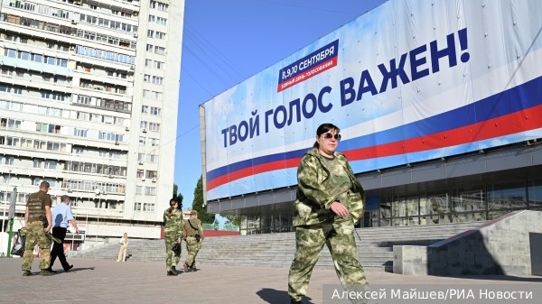 Российские выборы показали пример консолидации и мужества