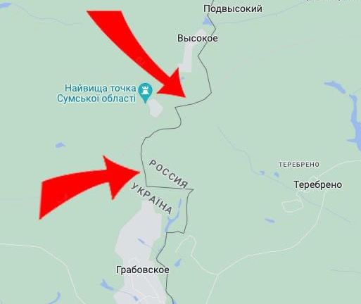 В Белгородской области пресечена попытка проникновения укроДРГ на территорию России