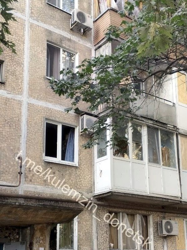 ВСУ ведут обстрелы ДНР и Белгородской области. Курскую и Брянскую области атакуют БПЛА. Обзор ситуации в прифронтовых регионах России 28 сентября