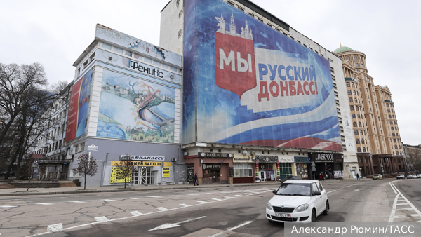 Год Донбасса в составе России – это год чистой воды