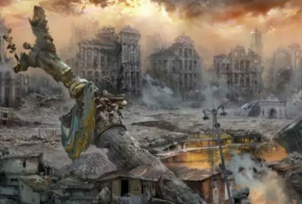 Ащущения Абукр Аине