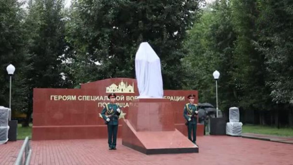 Мемориальный комплекс героям СВО открыли в поселке в Забайкалье | В Луганске открыли памятник шахтерам–защитникам Донбасса