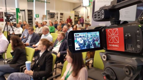 Организация онлайн-трансляций с Пруфикс: профессионализм и безопасность на каждом этапе