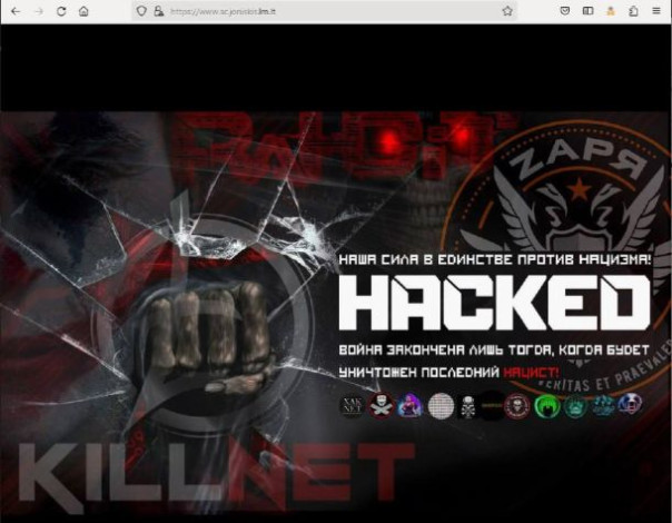 Хакеры взломали 127 информационных ресурсов в Польше и Прибалтике