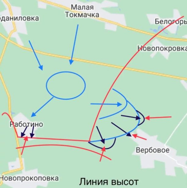 Российский военкор заявил о прорыве ВСУ первого рубежа линии Суровикина