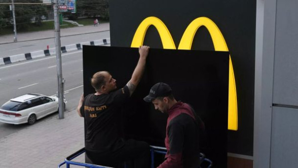 Ушли сложности: McDonald's зарегистрировал товарный знак I'm lovin' it в России