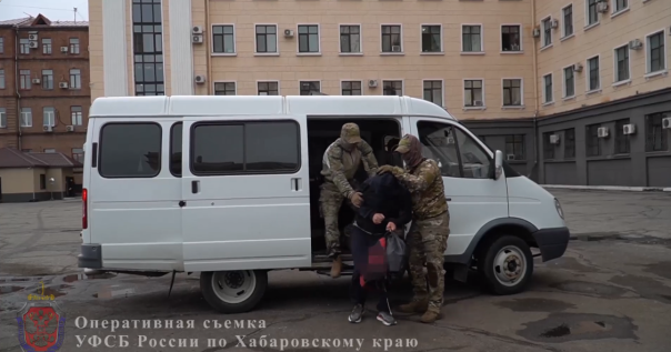 ФСБ в Хабаровске задержала очередного упыря, который переводил деньги ВСУ