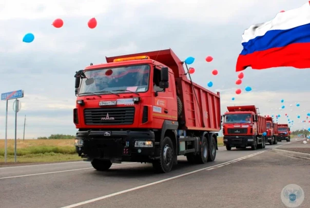 В Донецкой республике России открыли  федеральную трассу  "Амвросиевка – Тельманово – Мариуполь"