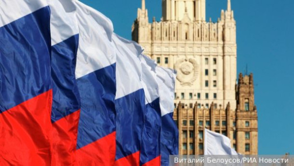 В МИД отреагировали на сообщение властей Кубы об аресте вербовщиков для СВО