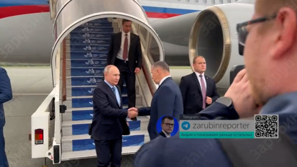 Путин прибыл во Владивосток для участия в ВЭФ-2023