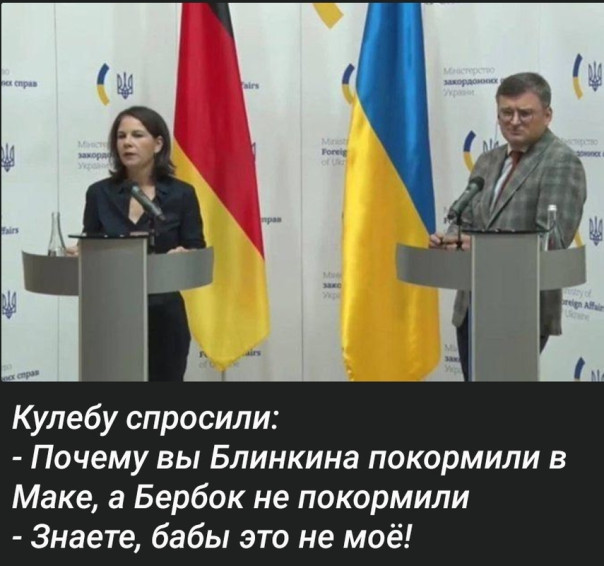 "Мыздобулы" в картинках. Смешных и не очень... 15.09.2023