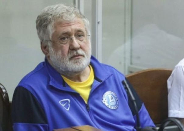 Акции двух компаний Коломойского* передали в доход России