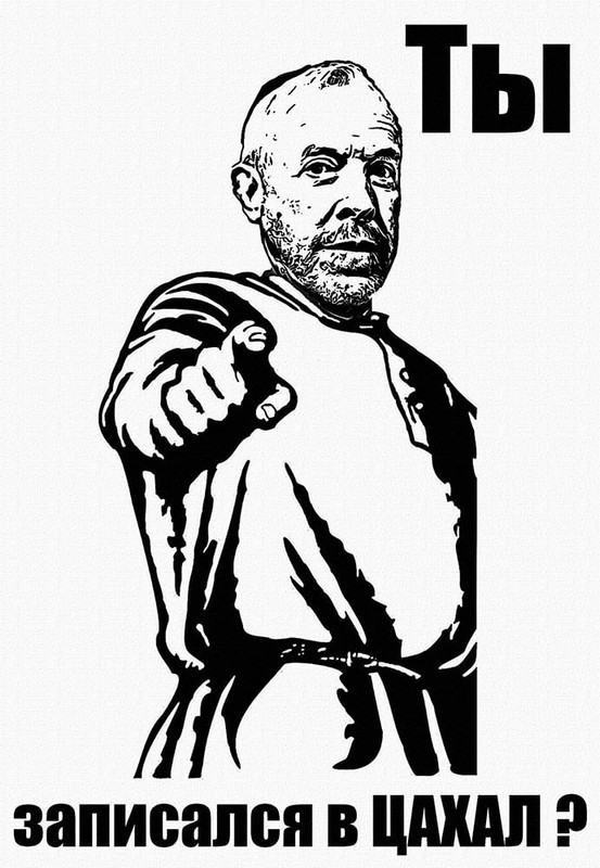 "Мыздобулы" в картинках. Смешных и не очень... 08.10.2023