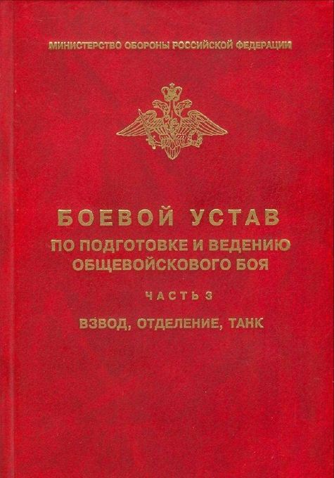 Я не буду Лицемерить. Андрей Мартьянов