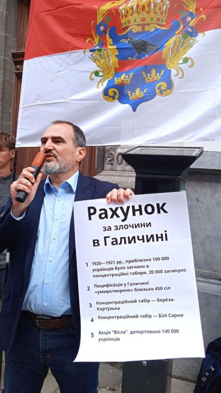 Польша и Украина выставили друг другу счета