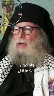 Отец Палестинской Православной Патриархии Антоний Ханания: я буду провозглашать азан