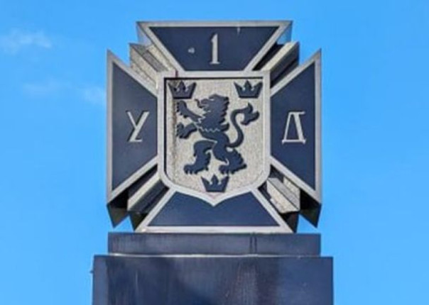 Канадские неонацисты поддержали Хунке возложением цветов к памятнику дивизии СС «Галичина»