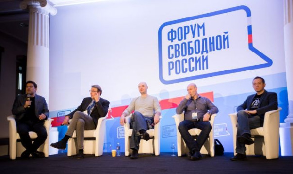 Игорь Левитас: О детях лейтенанта Шмидта российской демократии