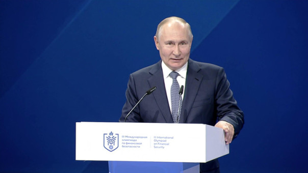 Это не отвечает интересам человечества: заявление Владимира Путина на встрече с участниками международной олимпиады по финансовой безопасности.