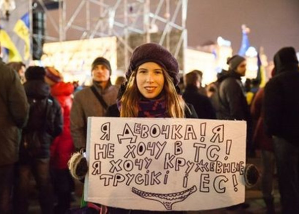 Могла ли Украина тайно договориться с Германией о вступлении в ЕС?