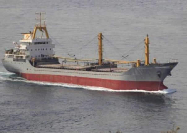 У берегов Румынии на мине подорвался сухогруз из Турции