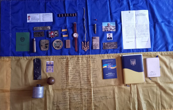 Правоохранители получили от пророссийских хакеров список агентов СБУ на новых территориях РФ