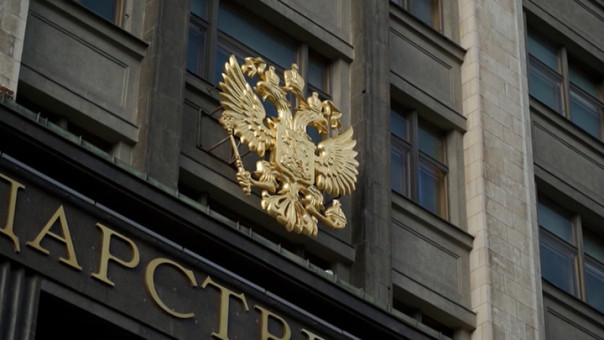 "Магадан им обеспечен": в Думе высказались о возвращении релокантов