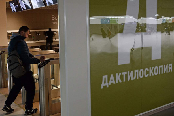 По крови будет: геномную идентификацию введут для трудовых мигрантов и иностранных студентов