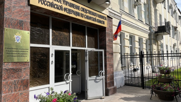 После массовых драк с участием подростков и мигрантов заведены дела