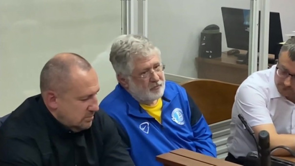 Верховный суд Украины отказал Коломойскому в обжаловании ареста