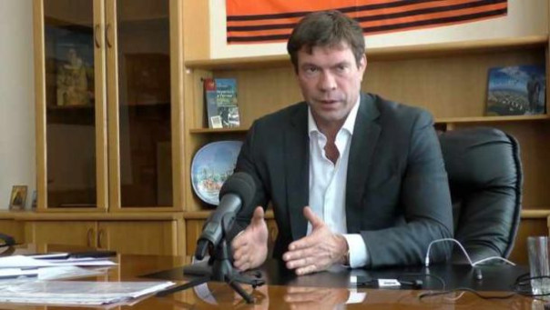 Украинские террористы взяли на себя ответственность за покушение на Олега Царёва