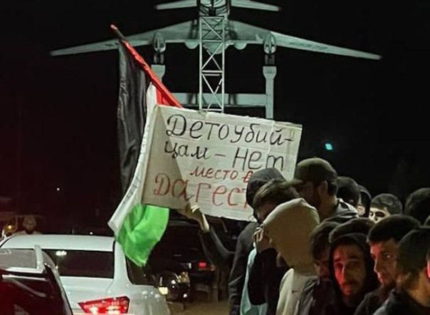 Антисемитская болезнь на Северном Кавказе