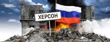 Херсон. Как мы переиграли Запад всухую