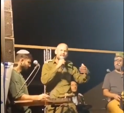 Израиль обнулил холокост