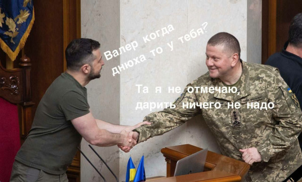 О насущном. Александр Роджерс