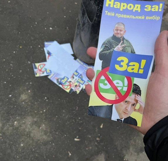 "Мыздобулы" в картинках. Смешных и не очень... 12.11.2023