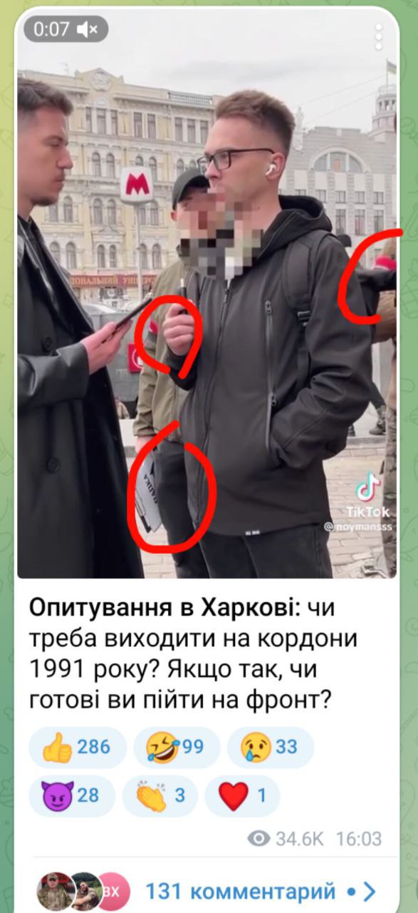 В Харькове провели опрос: "Нужно ли воевать до выхода на границы 1991 года?".